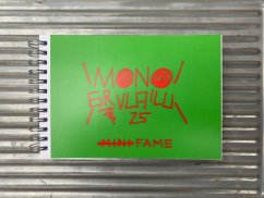 Mini Fame 12. MONO