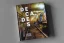Decades VOL. 2 2000-2010