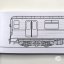 Plan Train/Metro Seria 81 - Coloring Book