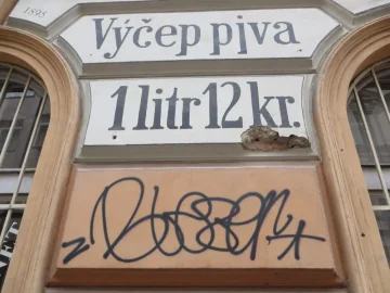 Tagism vol.93