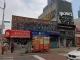 City Report NYC 2023 - Part 4