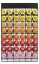 Montana-Cans - Studio Rack 48er