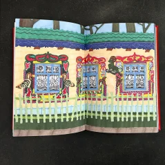 Pamir Highway Blok102 Book