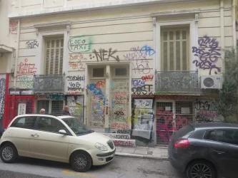 TAGISM vol. 76 - Athens Special