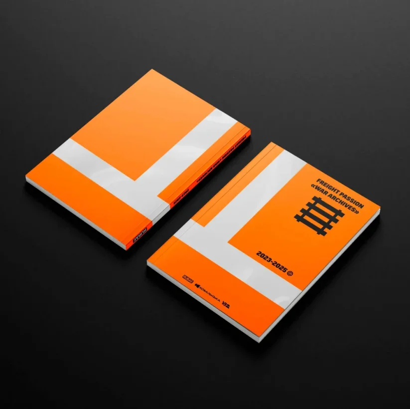 RUBAE - Freight Passion "WAR ARCHIVES"