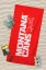 Montana Beach Towel typo+logo (Red, Green, Blue)